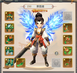 热血神剑0.1折版 热血神剑0.1折版