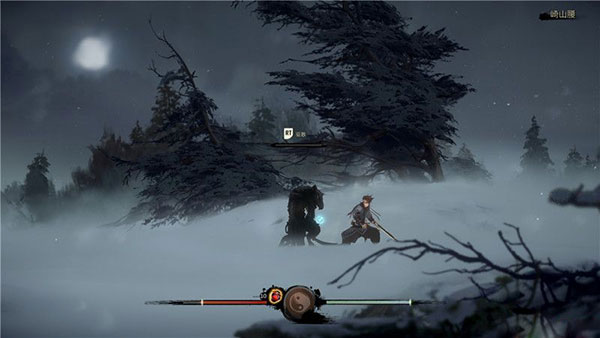 斩妖行手机版 斩妖行手机版