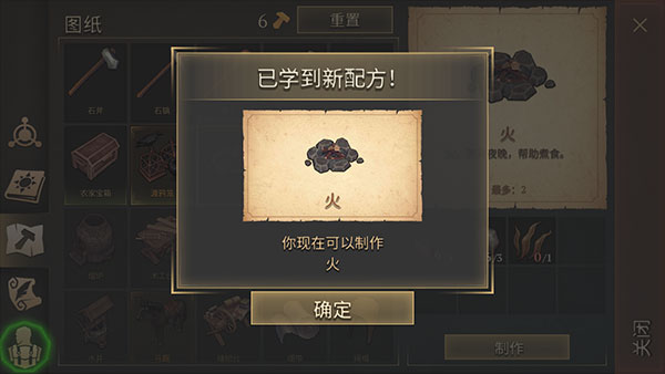 冷酷灵魂黑暗幻想生存无敌版 冷酷灵魂黑暗幻想生存无敌版