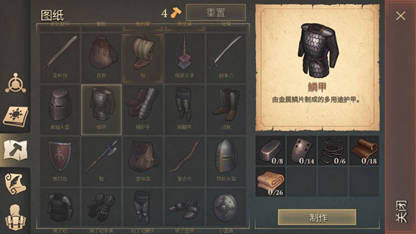 冷酷灵魂黑暗幻想生存无敌版 冷酷灵魂黑暗幻想生存无敌版