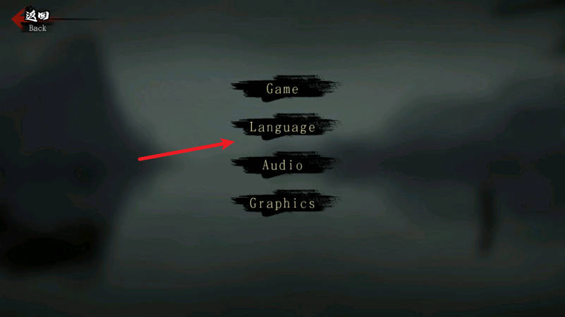 斩妖行手机版 斩妖行手机版