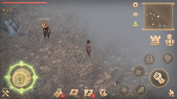 冷酷灵魂黑暗幻想生存无敌版 冷酷灵魂黑暗幻想生存无敌版