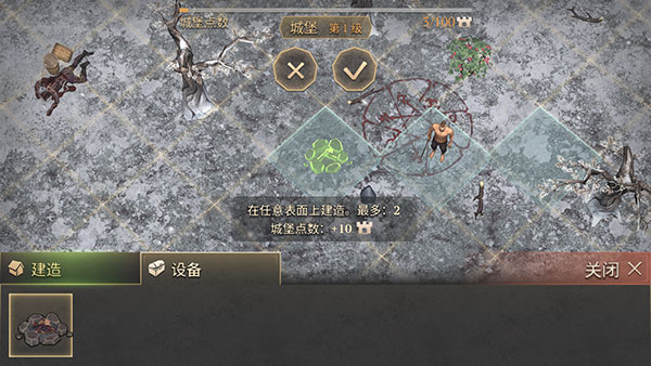 冷酷灵魂黑暗幻想生存无敌版 冷酷灵魂黑暗幻想生存无敌版