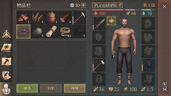 冷酷灵魂黑暗幻想生存无敌版 冷酷灵魂黑暗幻想生存无敌版