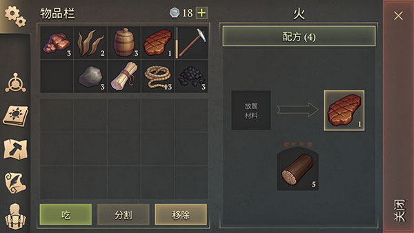 冷酷灵魂黑暗幻想生存无敌版 冷酷灵魂黑暗幻想生存无敌版