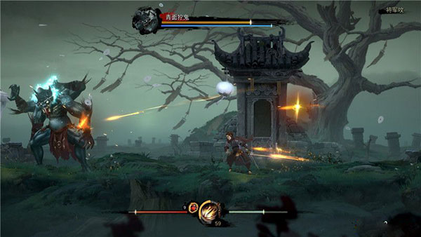 斩妖行手机版 斩妖行手机版