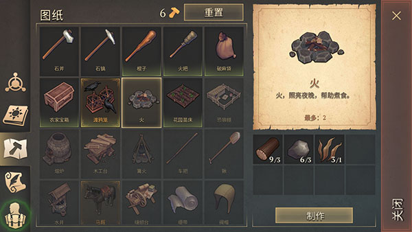 冷酷灵魂黑暗幻想生存无敌版 冷酷灵魂黑暗幻想生存无敌版