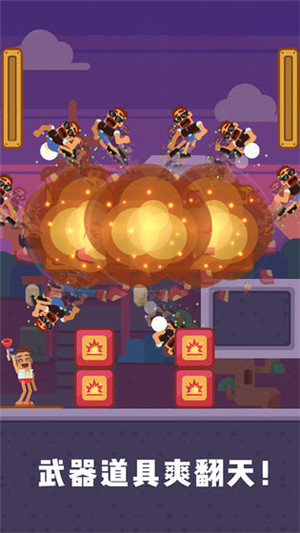 疯狂传送门小游戏最新版 疯狂传送门小游戏最新版