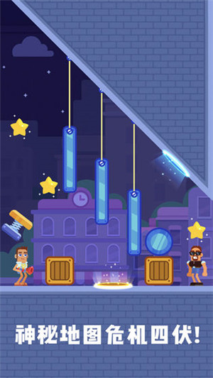 疯狂传送门小游戏最新版 疯狂传送门小游戏最新版