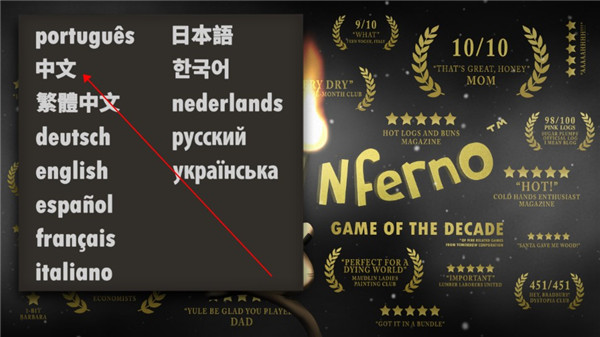 小小炼狱手机汉化版 小小炼狱手机汉化版