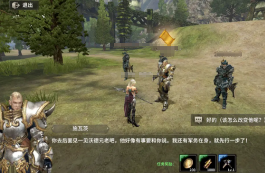 奇迹世界起源集市位置在哪里-奇迹世界起源集市位置一览 奇迹世界起源集市位置在哪里-奇迹世界起源集市位置一览