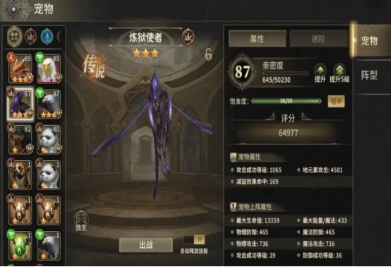 奇迹世界起源集市位置在哪里-奇迹世界起源集市位置一览 奇迹世界起源集市位置在哪里-奇迹世界起源集市位置一览