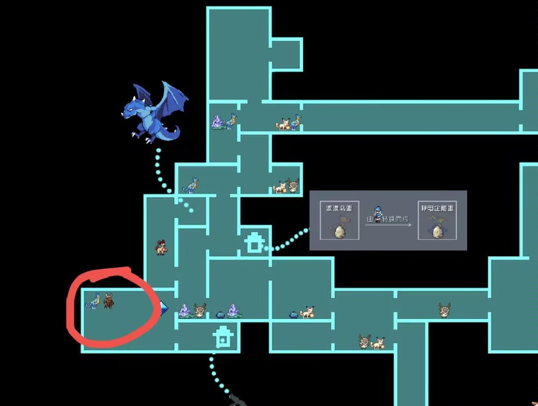 怪物乐土生皮如何获取-怪物乐土生皮获得方法一览 怪物乐土生皮如何获取-怪物乐土生皮获得方法一览