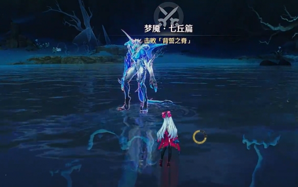 鸣潮梦魇凯尔匹如何解锁-鸣潮梦魇凯尔匹解锁方法分享 鸣潮梦魇凯尔匹如何解锁-鸣潮梦魇凯尔匹解锁方法分享